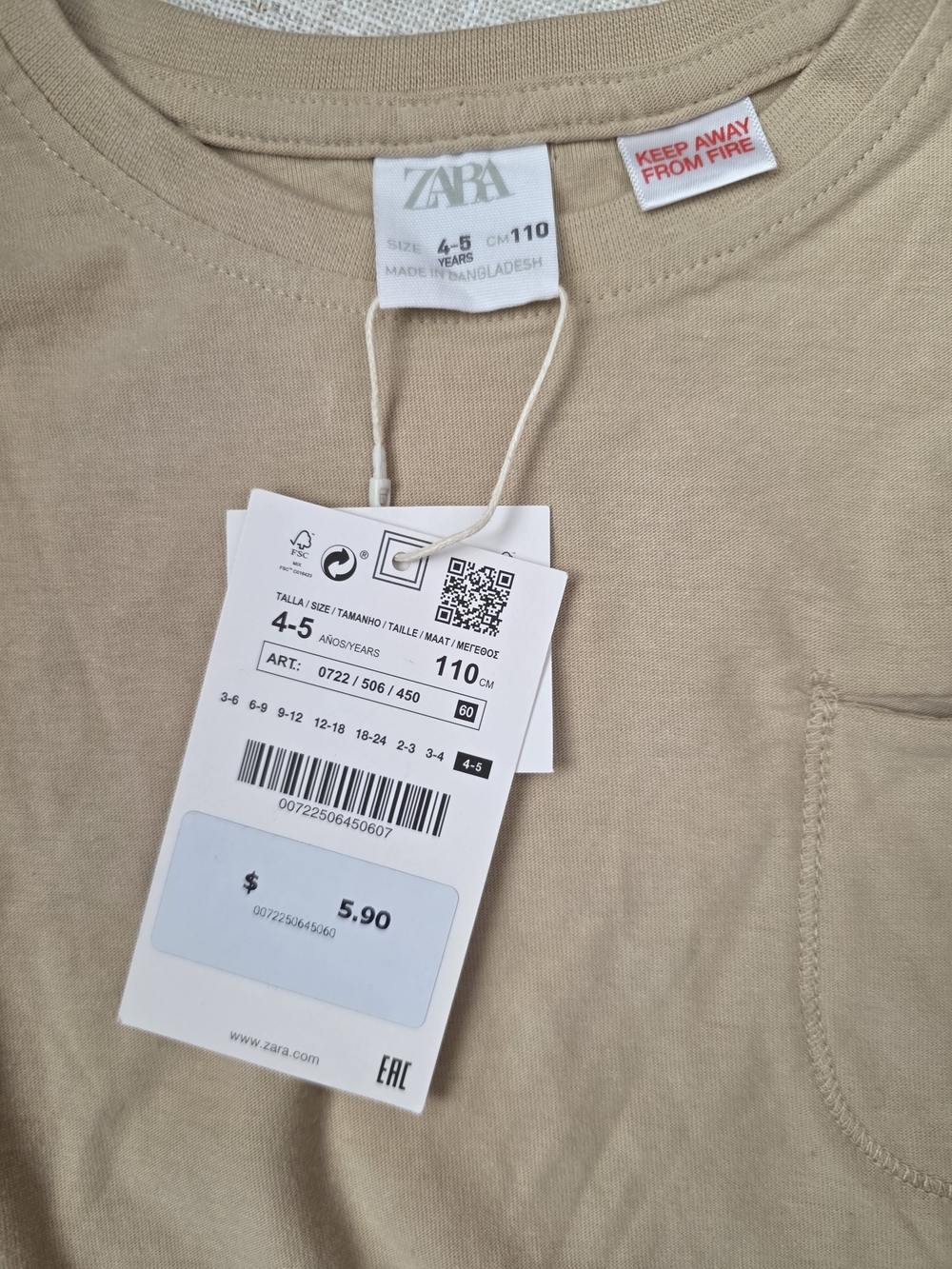 ZARA Kids Brown Graphic Tees - Multiple Sizes And Colors Trendy - Picture 5 of 5